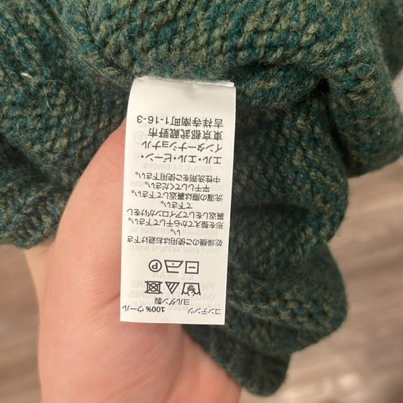 Men’s L.L. Bean Graphic Lamb Wool Green Sweater - Picture 5 of 5